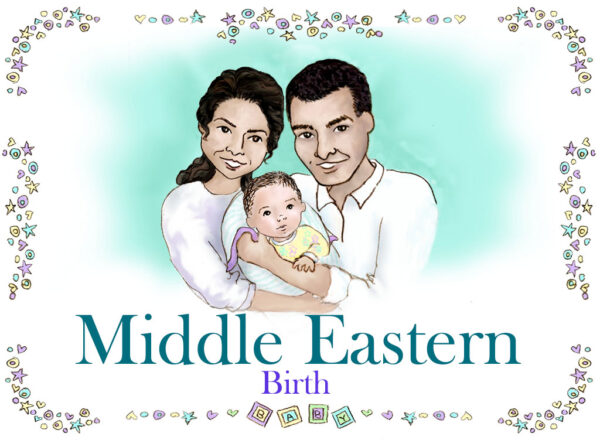 Personalized Middle Eastern Family Book