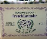 French Lavender Soap