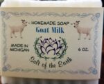 Goat Milk Soap Big chunky 8 oz bar - Image 2