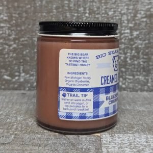 Blueberry Crumble Creamed Honey